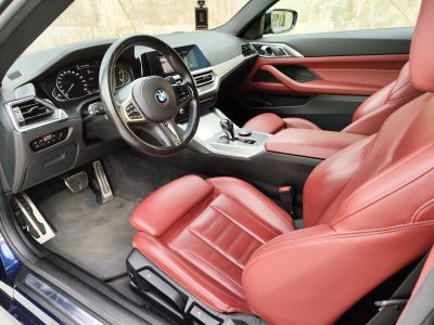 аренда BMW 420d coupe в Москве