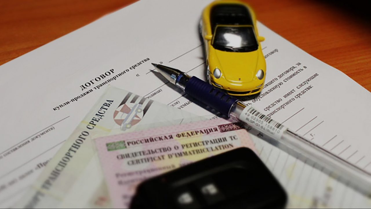Какие документы нужны для аренды автомобиля в Москве: подробная инструкция