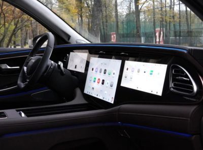 взять в аренду EXEED VX